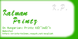 kalman printz business card